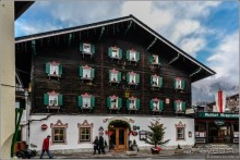 Цель на озере