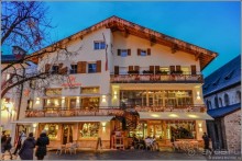 Цель на озере