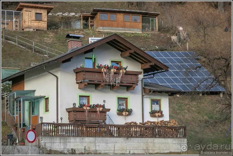 Цель на озере