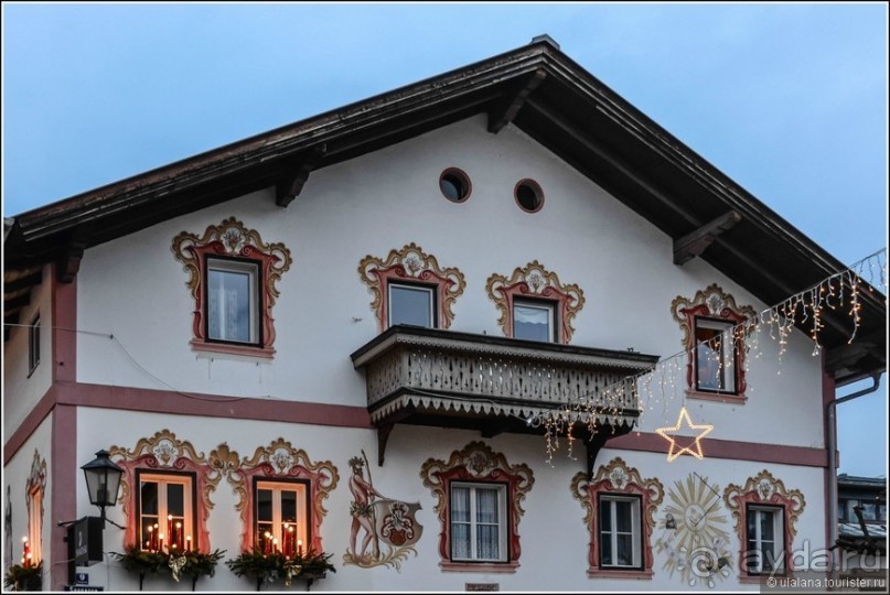 Цель на озере