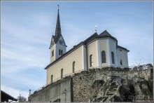 Цель на озере