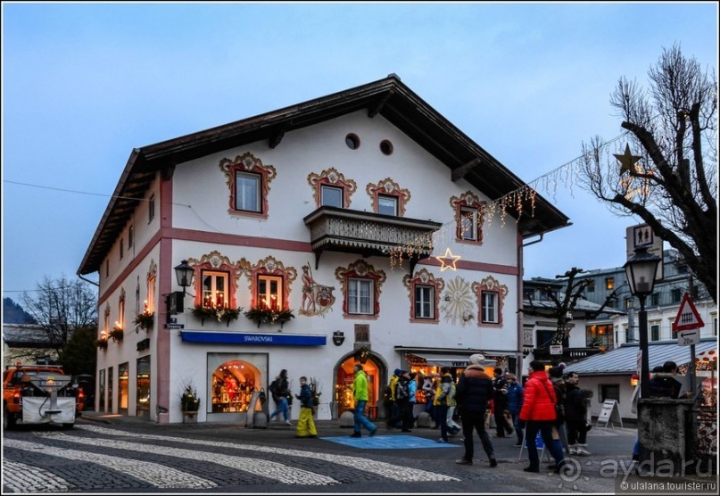 Цель на озере