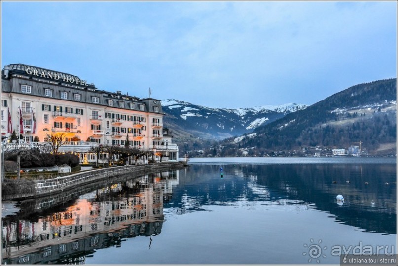 Цель на озере