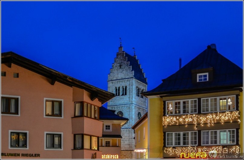 Цель на озере