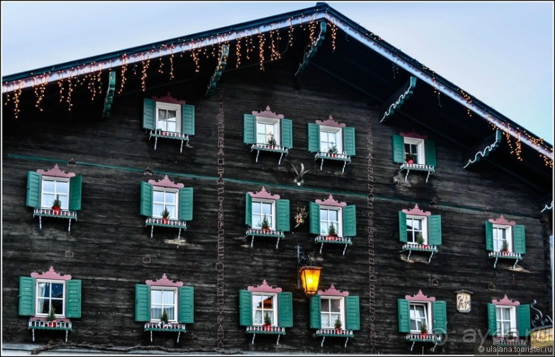 Цель на озере