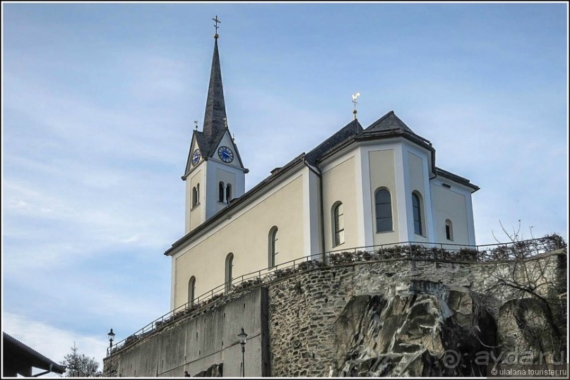 Цель на озере