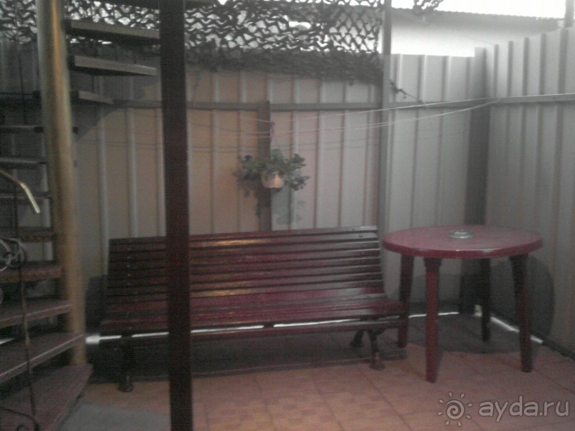 Приятный отдых с семей