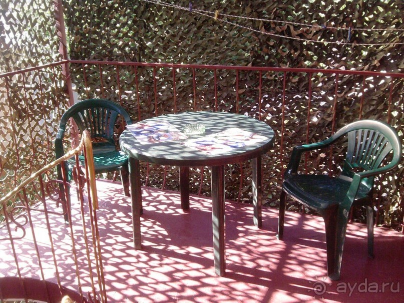 Приятный отдых с семей