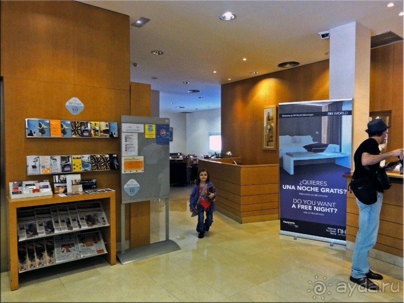 фото Альбатрос