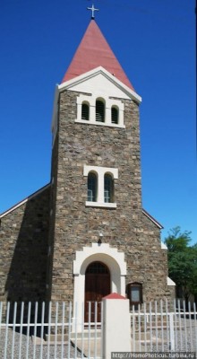 Малые города Намибии