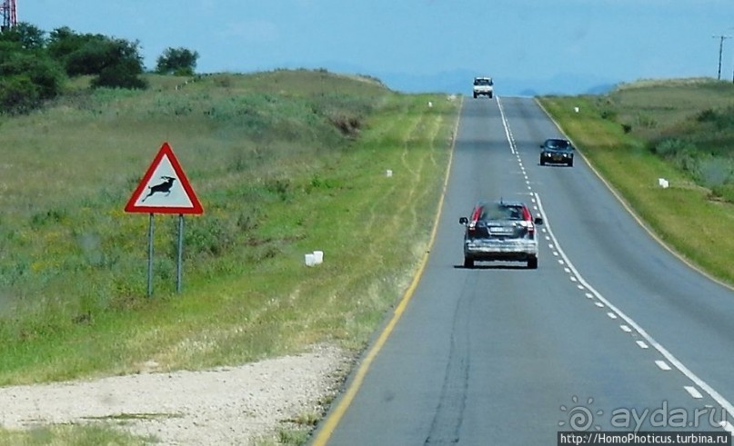 Малые города Намибии