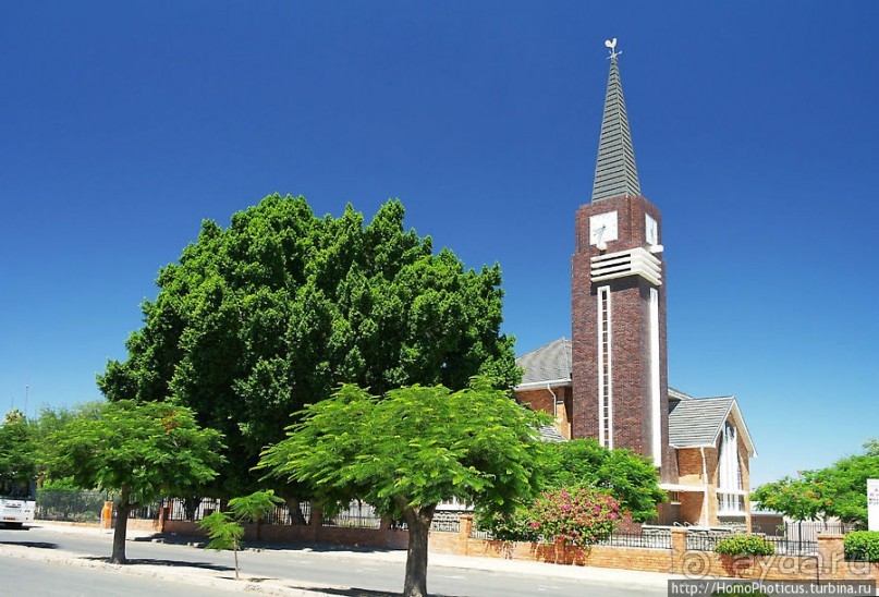 Малые города Намибии