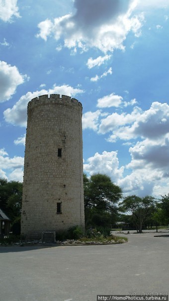 Малые города Намибии