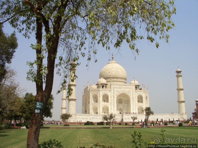 Сокровища Агры