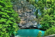 Вверх по Бзыби