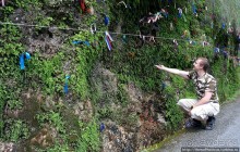 Вверх по Бзыби