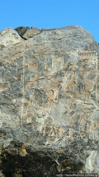 Третий порог Нила: древняя каменоломня и иероглифы