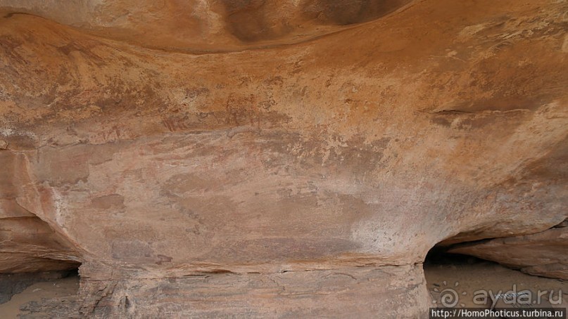 Страна камня