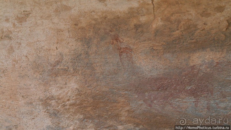 Страна камня