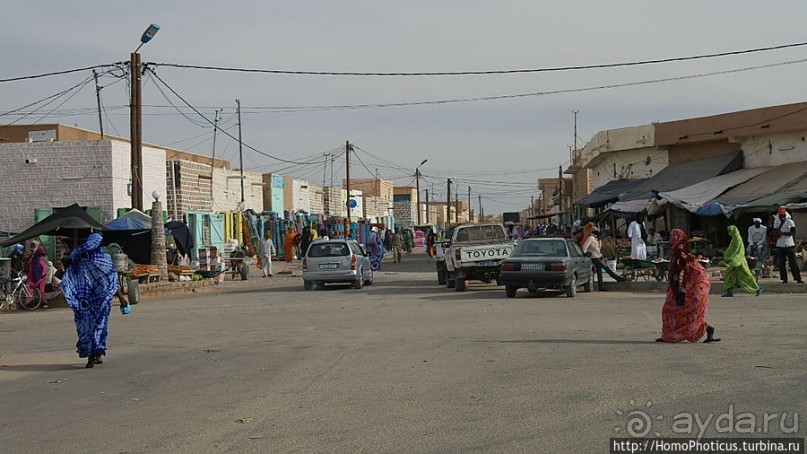 Страна камня