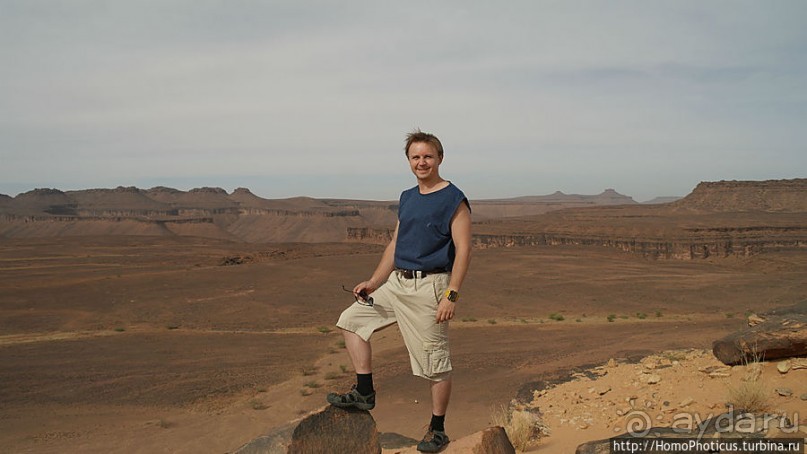 Страна камня