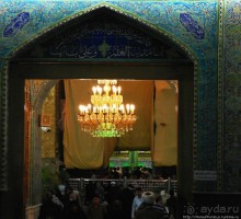 Священный Наджаф