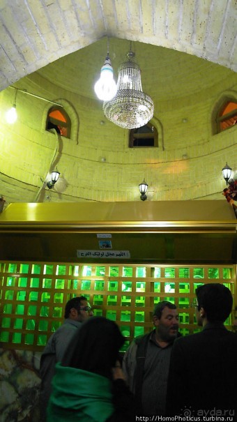 Священный Наджаф