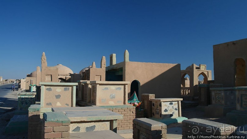 Священный Наджаф