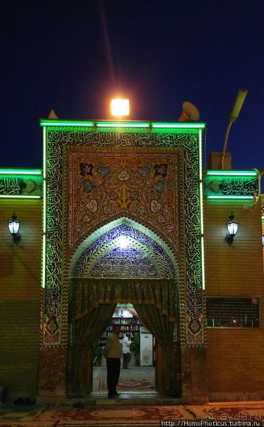 Священный Наджаф