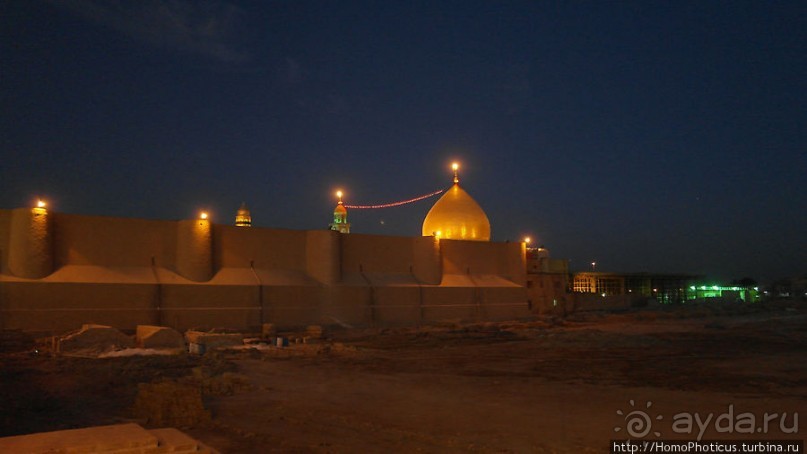 Священный Наджаф