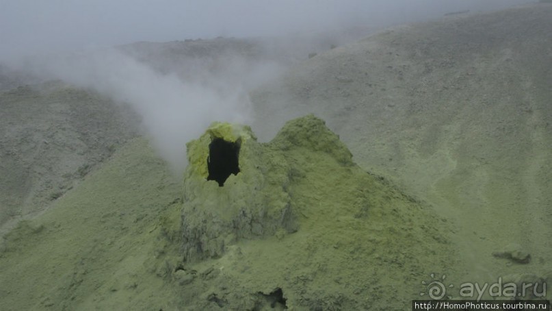 Туман и сера