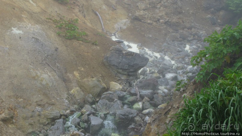 Туман и сера