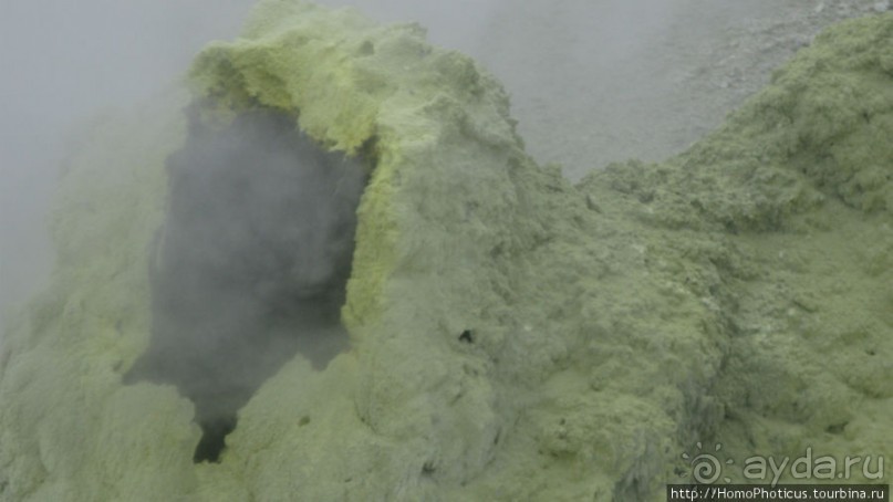 Туман и сера