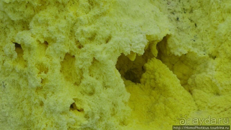 Туман и сера