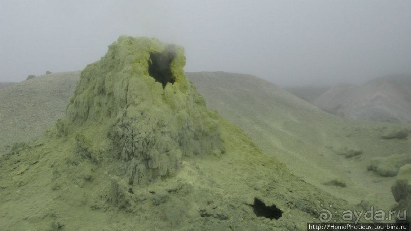 Туман и сера