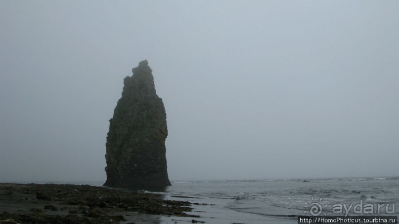 Туман и сера