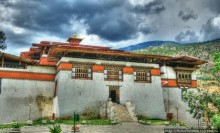 Альбом отзыва "Страна Громового дракона. Часть II. Тхимпху: столица"