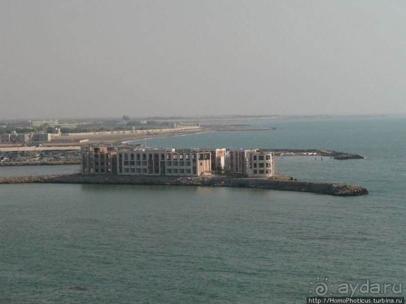 Город рыбы и закатов