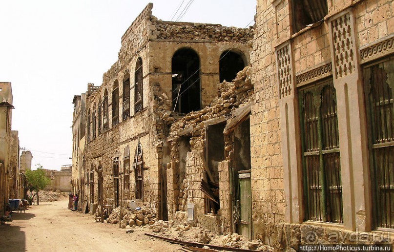 Город вне времени