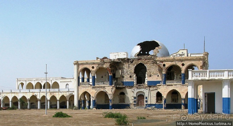 Город вне времени