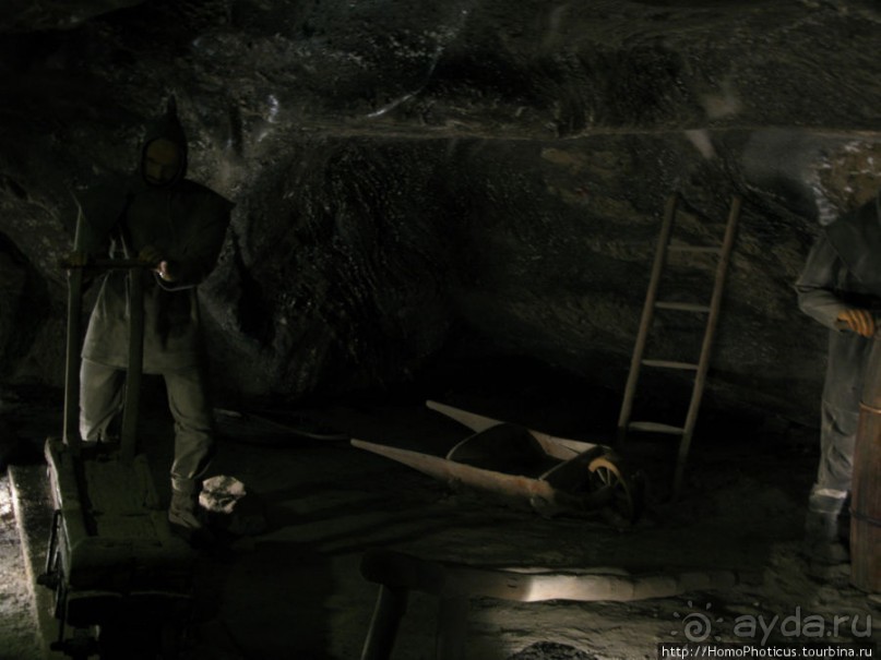 Копи царевны Кинги