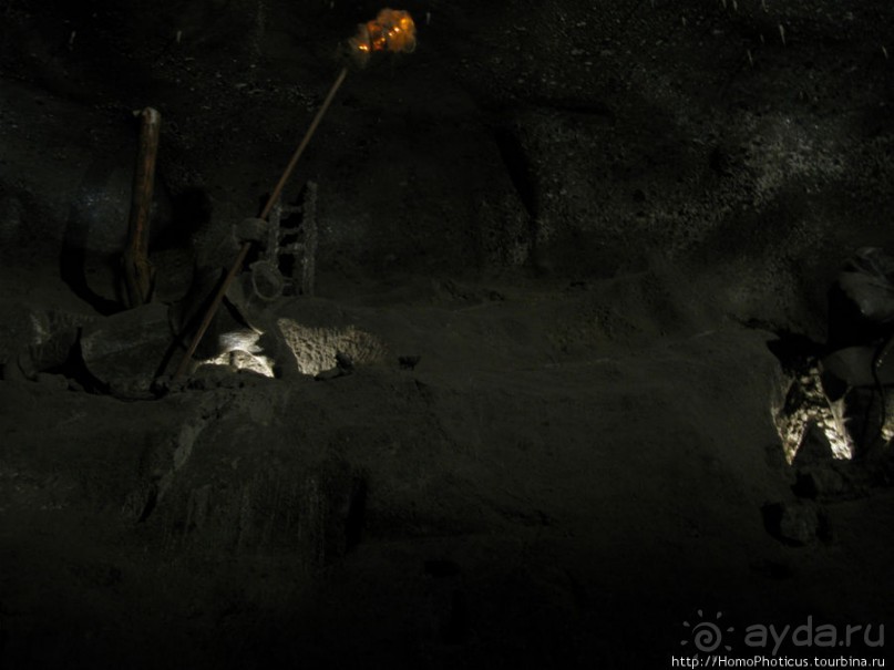 Копи царевны Кинги