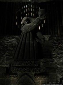 Копи царевны Кинги