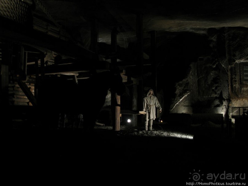 Копи царевны Кинги