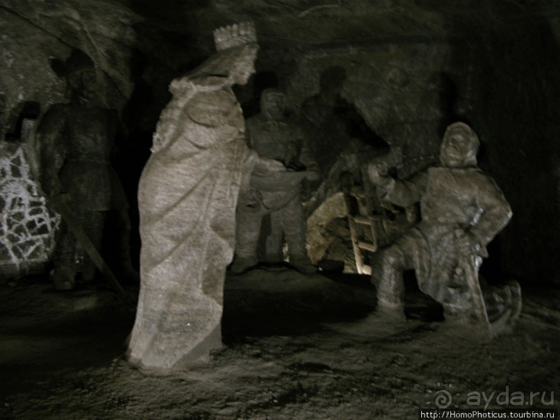 Копи царевны Кинги