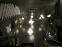 Копи царевны Кинги