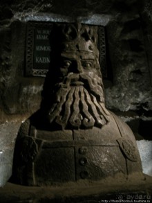 Копи царевны Кинги