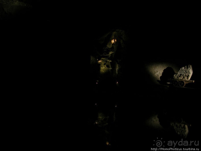 Копи царевны Кинги