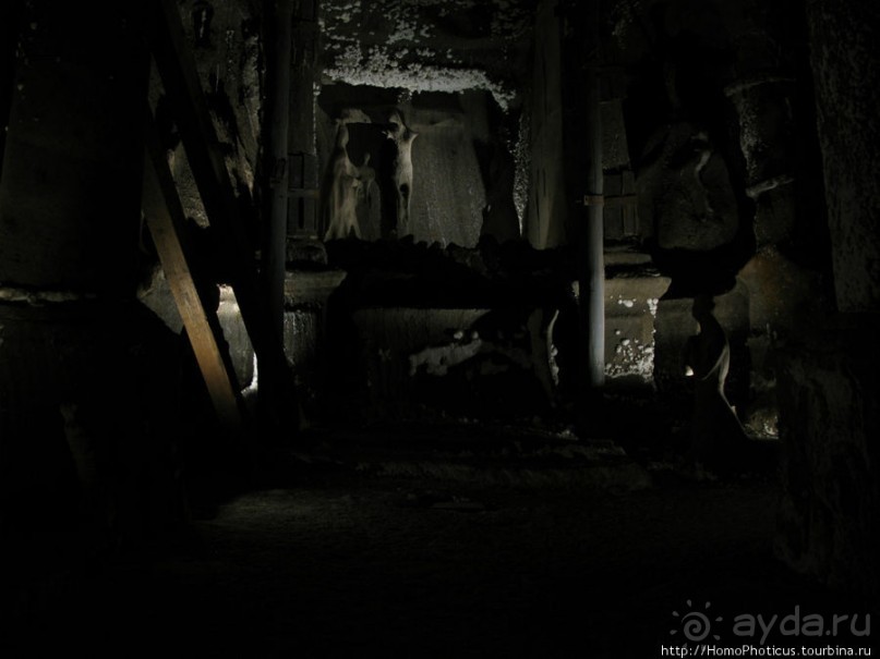 Копи царевны Кинги