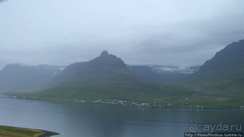 Ледяной фьорд